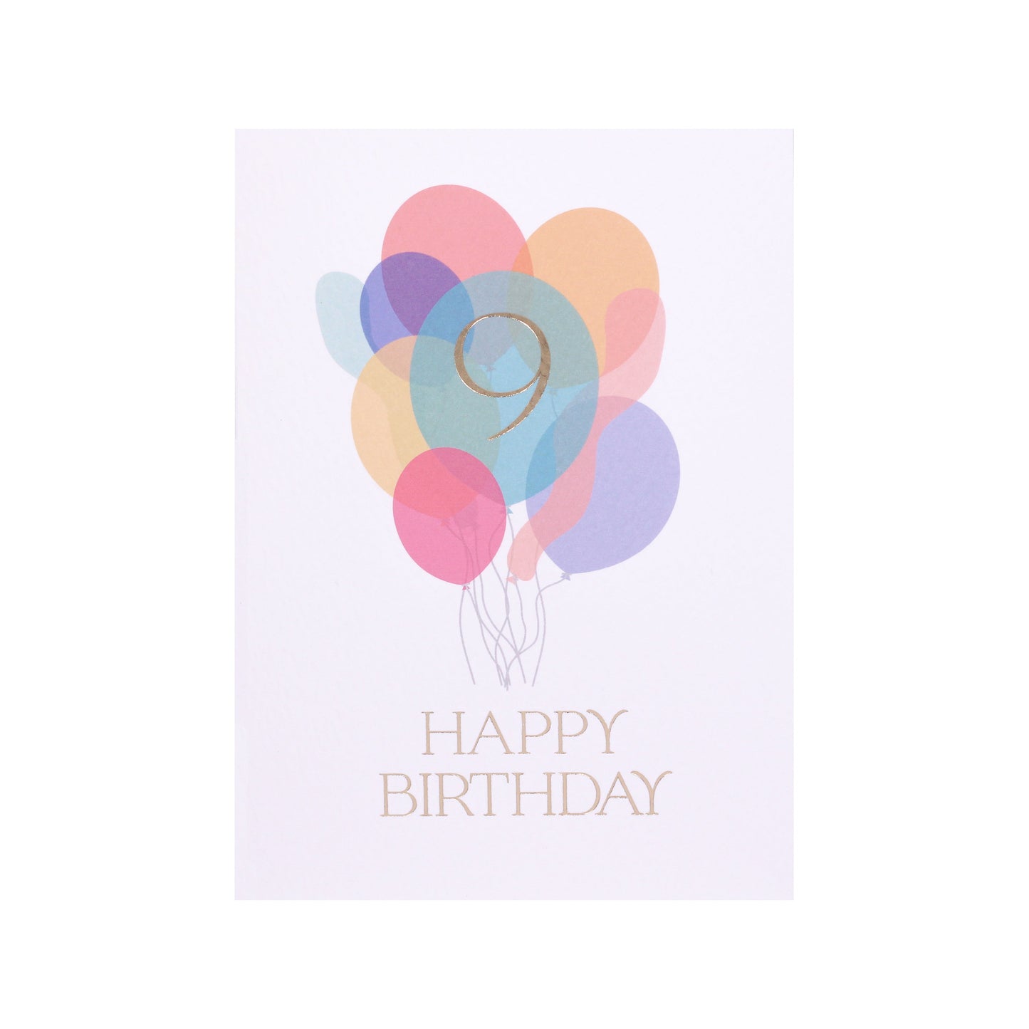 Ninth Birthday Balloon Bunch Card