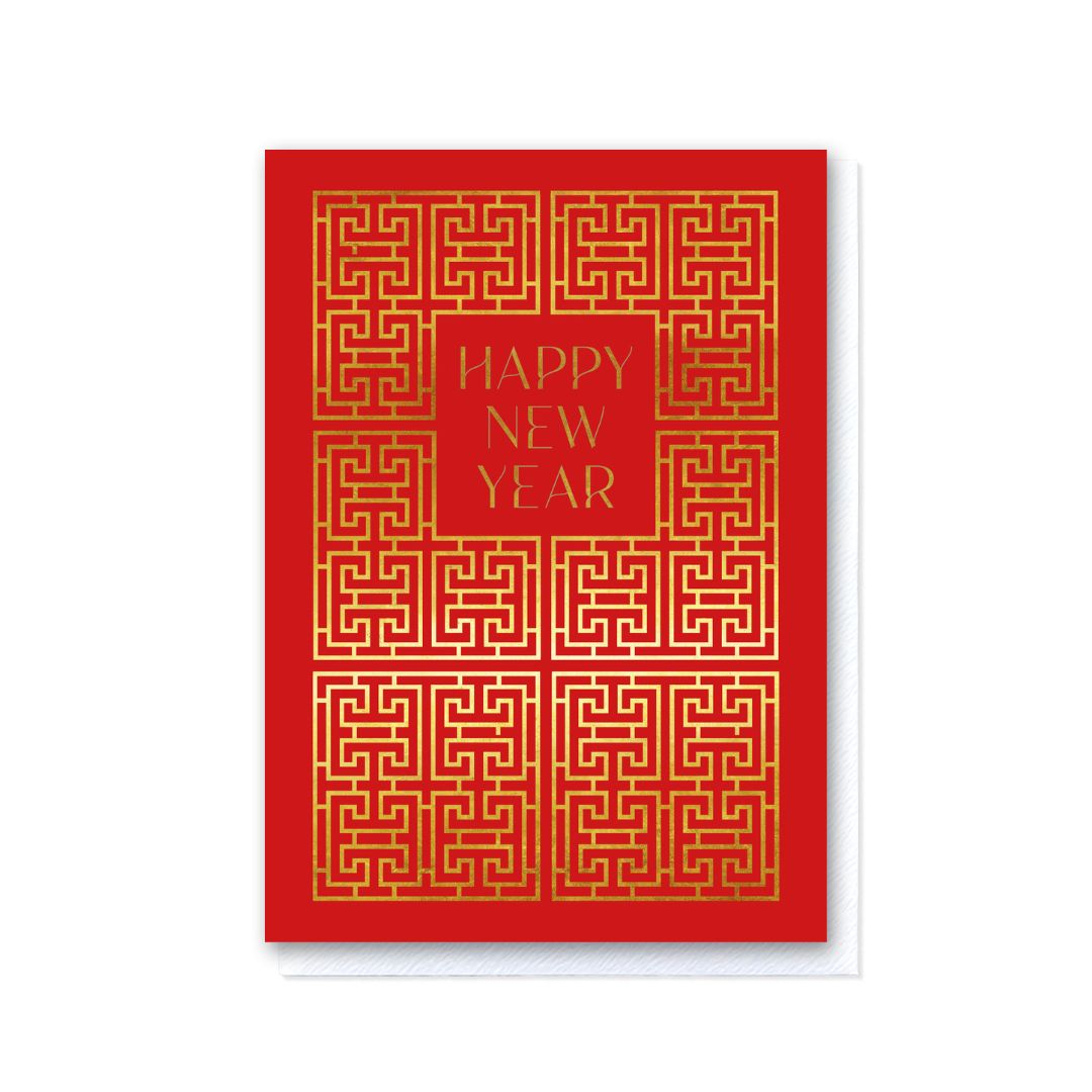 Happy Chinese New Year