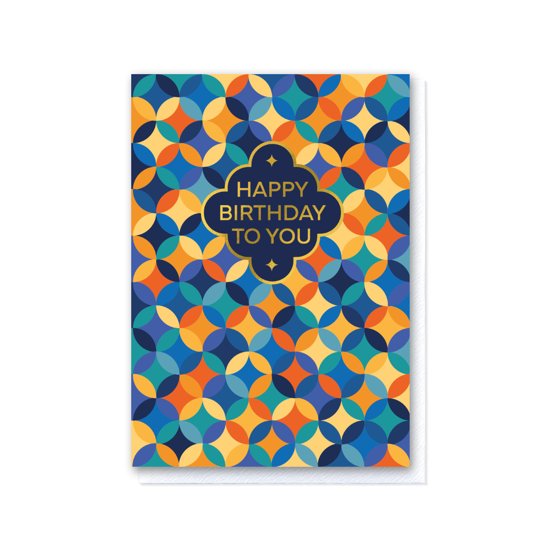 Intersect - Circles Patchwork Yellow