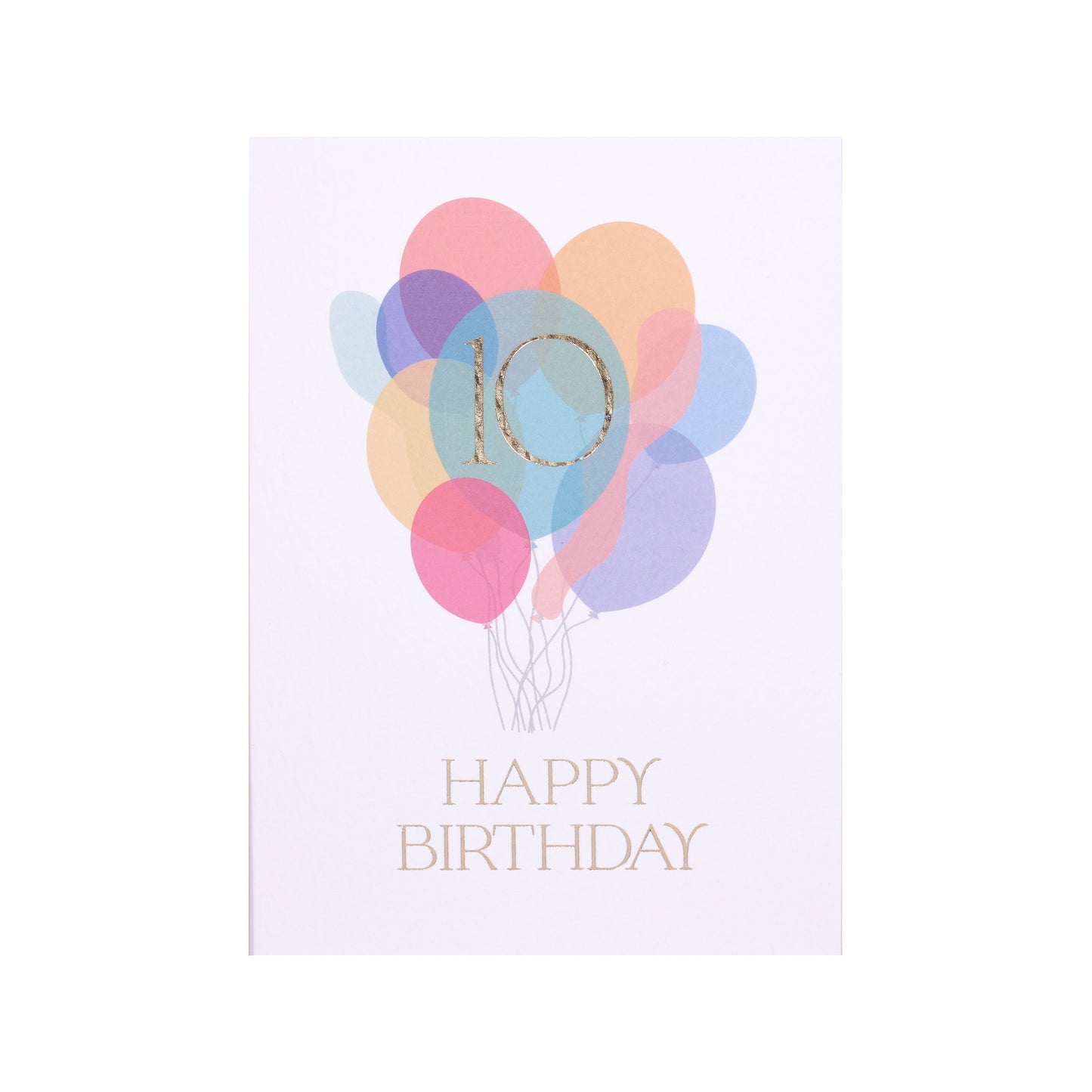 Tenth Birthday Balloon Bunch Card