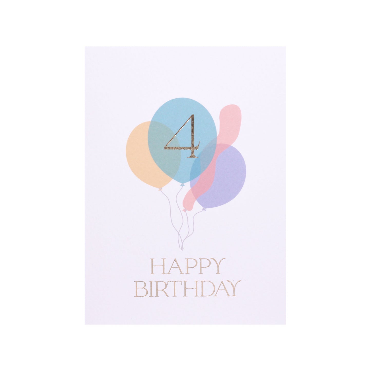 Fourth Birthday Balloon Bunch Card