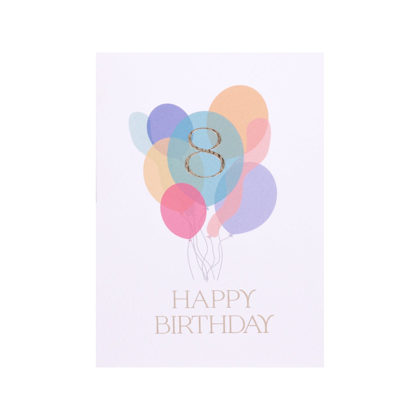 Eighth Birthday Balloon Bunch Card