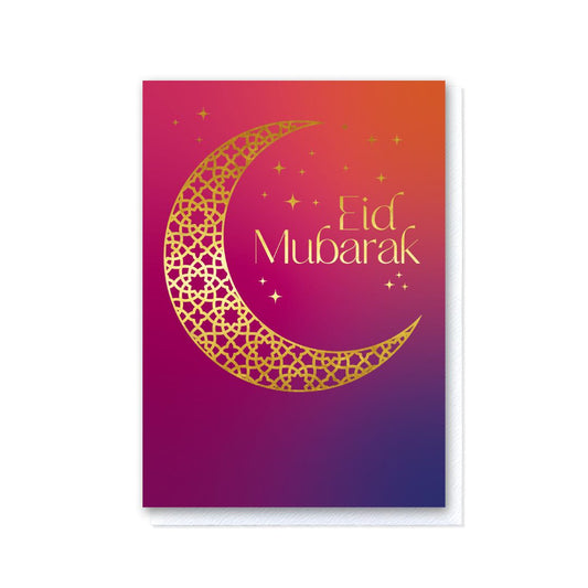 Eid Mubarak
