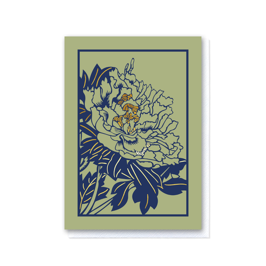 Imperial Flowers - Pistachio