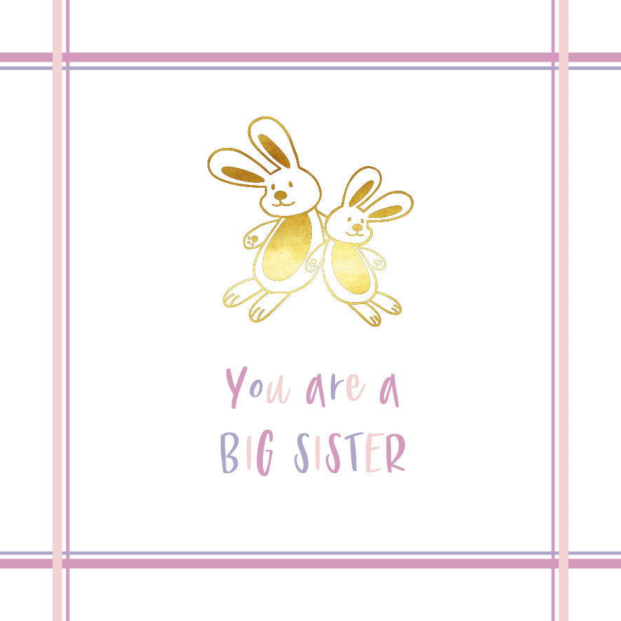 Square - Big Sister