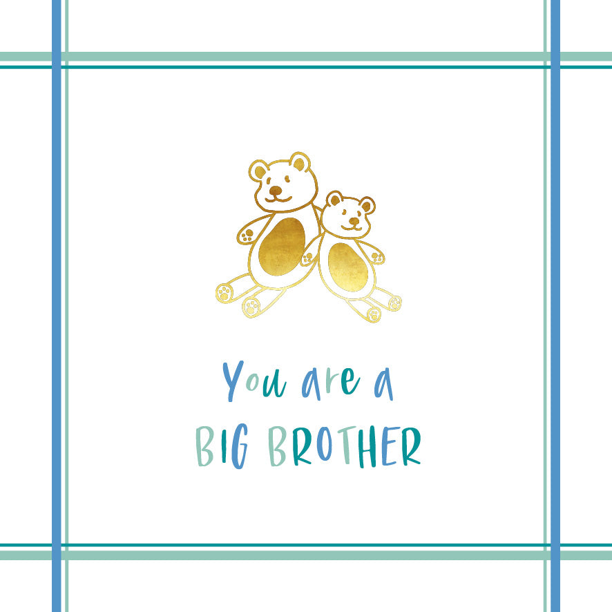 Square - Big Brother