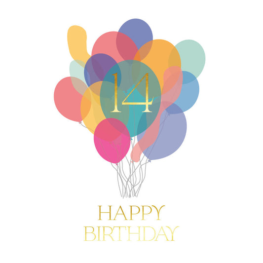 Square - Balloon Bunch 14